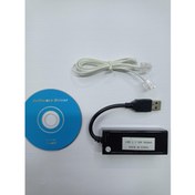 Resim Keepro USB Faks Modem - External 56K Tekli 