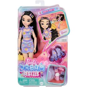 Resim Jfx99 Rene - Barbie Dream Besties Paten Partisi Rene Bebek Ve Aksesuarları 