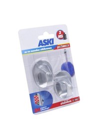 Resim Boss Tape Kendinden Yapıştırmalı Paslanmaz Inox Ikili Askı 2Kg Ta 