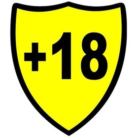 Resim Kupa Damla +18 Sticker 