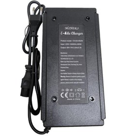 Resim Motobisavm 72 V [50-80AH] ŞARJ CİHAZI EBIKE [DEVRE KESİCİLİ] 