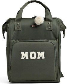Resim Baby2Go Go Bag Zeina Anne Bebek Bakım Çantası - Haki - Haki / Standart 