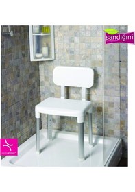 Resim Primanova Cappadocia Sırt Destekli Banyo Sandalyesi Kv-20 