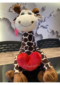 Resim Kahverengi Zürafa Peluş Oyuncak 40cm Kahverengi 