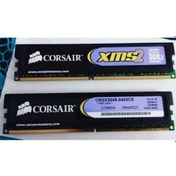 Resim Corsair Cm2x2048-6400c5 Xms2 2gb Ddr2 Masa Üstü Ram 