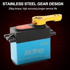 Resim Neevoyu 20kg Dijital Servo, 180 Derece Çalışma Açısı, Paslanmaz Çelik Dişli, Mavi Kasa + Turuncu 25t Metal Kolu Ttz0043 