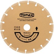 Resim Skygo Çok Amaçlı Elmas Kesici Disk - 115x22 