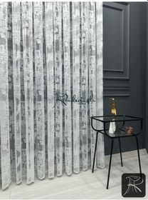 Resim Tül Perde Örme Kumaş Yoğun Dokulu, Normal Pile ,ütü İstemeyen Yapı Ekru Desenli 