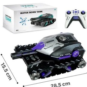 Resim Oyuncak Uzaktan Kumandalı Sesli Ve Işıklı 2.4 Ghz Su Bombası Atan Tank 25 Cm Siyah 