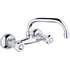 Resim Duvardan Çevirmeli Klasik Mutfak Lavabo Bataryası 