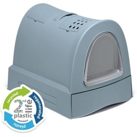 Resim İmac Zuma Çekmeceli Kapalı Kedi Tuvaleti Mavi 40x56x42.5 Cm 