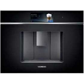 Resim Siemens iQ700 CT718L1B0 Tam Otomatik Ankastre Espresso Makinesi 