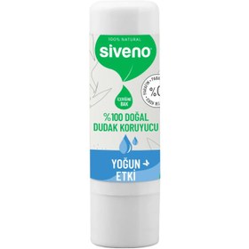 Resim Siveno Lip Balm Doğal Dudak Koruyucu - Yoğun Etki 6 g 
