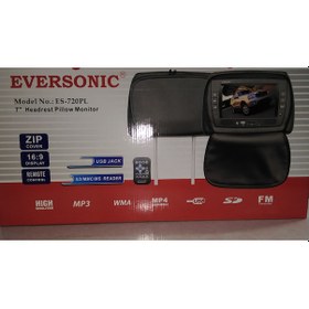 Resim Eversonic Araç Koltuk Başlıgı 