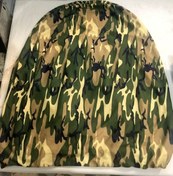 Resim sekutuning Kamuflaj Desenli Servis Kılıfı 