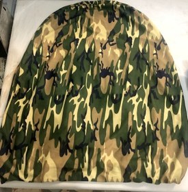 Resim sekutuning Kamuflaj Desenli Servis Kılıfı 