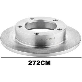 Resim 47 Kraftvoll 7040825 - Fren Disk Aynası Ön Takım 5 Bijon 272 11 