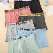 Resim 6'lı Paket Erkek Boksör Külotları Mesh Kumaşlı | Hızlı Kuruyan Nefes Alabilen İç Çamaşırı, Spor ve Günlük Giyim İçin Uygun, Elastik Bel, Anti-Kalkma Tasarımı 