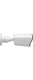 Resim Arna Ar-9230 Ahd Full Hd 2 Mp Güvenlik Kamerası 