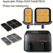Resim Elmpaly Gri 2li Yapışmaz Waffle Kalıbı Philips Airfryer Uyumlu Yeniden Kullanılabilir 