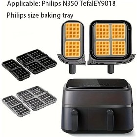 Resim Elmpaly Gri 2li Yapışmaz Waffle Kalıbı Philips Airfryer Uyumlu Yeniden Kullanılabilir 