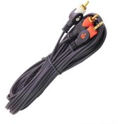 Resim POLAXTOR Kablo Aux 3.5mm Stereo 2rca Gold 1.5mt Plx-21883 