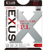 Resim MARUMI 52MM EXUS CIRCULAR PL FİLTRE 