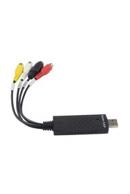 Resim NHR Video Capture Easier Kart Video Kasetlerinizi Bilgisayara Aktarın 