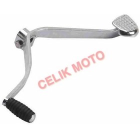 Resim Vıtes Pedalı Cg 53123 