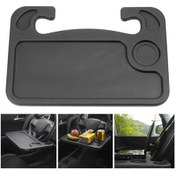 Resim Çok Fonksiyonlu Araba Yemek Tepsisi Direksiyon Dizüstü Bilgisayar Braketi Boyut: Yaklaşık 42x29x3cm , Boyut:çok İşlevli 42x29x3cm 1 Adet 