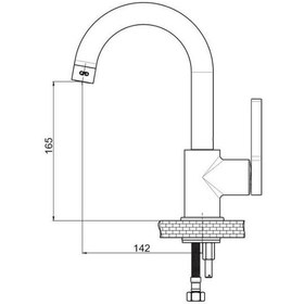 Resim Gpd Gildo Mtl165-K-S Tek Gövde Lavabo Bataryası Krom - Siyah 