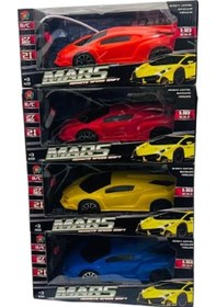 Resim Babydoor Toys Lrn-571 Mars Uzaktan Kumandalı 2 Fonksiyonlu Araba 