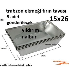 Resim Trabzon Ekmeği 15x26 Fırın Tavası Puntalı Küçük Taş Fırın Tava 