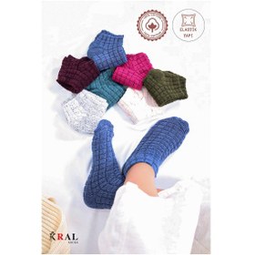 Resim Kral Socks Kadın Kabartma Kışlık Ters Havlu 6 Çift Karma Renk Çorap Seti Çok Renkli 