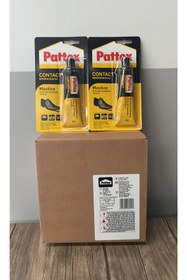 Resim Pattex Universal Çok Amaçlı (deri , Kauçuk , Ahşap ) Kontakt Yapıştırıcı 50 Gr 12'li Paket 