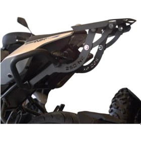 Resim Cf Moto 250nk Arka Çanta Demiri 2023-2024 