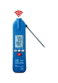 Resim Cem Ir98 Lazerli Ve Problu Termometre 