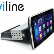 Resim Naviline 360 Derece Dönebilen Tek Din 10,1 Inç Multimedya Monütör Geri Görüş Kamrası Hediye 