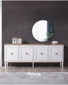 Resim Legna Modern Konsol Beyaz - Açık Ceviz 