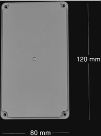 Resim 80x120x55 Mm Sıva Üstü Termoplastik Buat Gri Mutlusan 