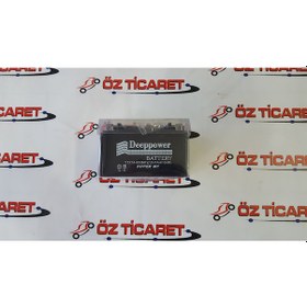 Resim 12v 7 Ah Deep Power Jel Akü Scoter Uyumlu 