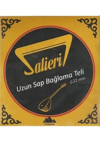 Resim Salieri 0.22 Mm Pyramid Takım Tel - Uzun Sap Saz Teli 022 