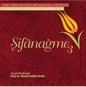 Resim Şifanağme 3 - Ahmet Hakkı Turabi Cd 