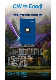 Resim Tommatech Uno Hybrid N 12kw Tek Faz İnverter 
