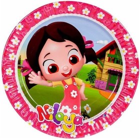 Resim Niloya Karton Tabak 