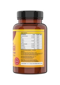 Resim Kırmızı Ginsengi Alıç Arı Sütü Lepidyum 120 Tablet X 3 Kutu 360 Tablet 