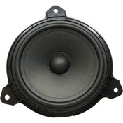 Resim ALLTURCO 4 OHM 40 WATT 13 CM TOYOTA ARAÇLAR İÇİN TEKLİ OTO HOPARLÖR (4825) 