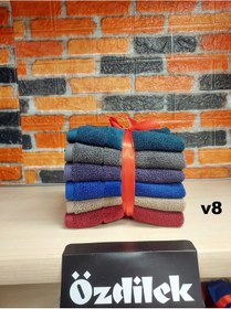 Resim Özdilek Svv Border -6 Lı- Kalın & Yumuşak Mutfak Havlusu 33x33 - V8 Antrasit 