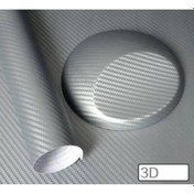 Resim Karbon Folyo Gri 127 Cm X 