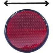 Resim PEREN TRAKTÖR 1 Adet Küçük Yuvarlak Kedi Gözü - 6cm Çap 